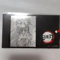 2026年最新】鬼滅の刃しおりの人気アイテム - メルカリ