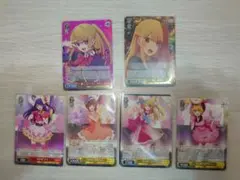 2026年最新】輝くステージへ ルビー SPの人気アイテム - メルカリ