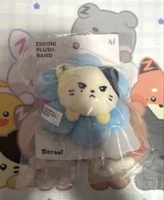 2026年最新】Zeroniの人気アイテム - メルカリ