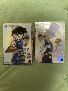 2026年最新】コナンカード キッド サインの人気アイテム - メルカリ