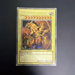 2026年最新】ラーの翼神竜 英語 シークレットの人気アイテム - メルカリ