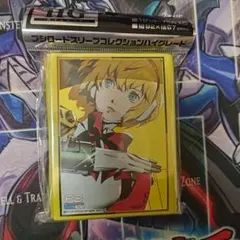 2026年最新】ペルソナ スリーブ アイギスの人気アイテム - メルカリ