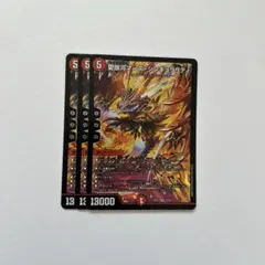 2026年最新】愛銀河マーズ・シンギュラリティの人気アイテム - メルカリ