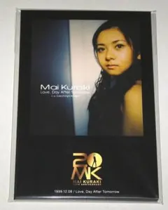 2026年最新】倉木麻衣の人気アイテム - メルカリ