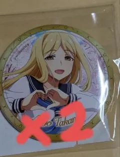 2026年最新】ひぐらしのなく頃に命の人気アイテム - メルカリ