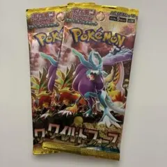 2026年最新】ポケモンカードワイルドフォース未開封BOXの人気アイテム