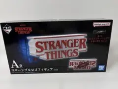 2026年最新】ストレンジャーシングス 一番くじ a賞の人気アイテム