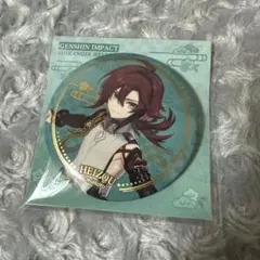 2026年最新】鹿野院平蔵の人気アイテム - メルカリ