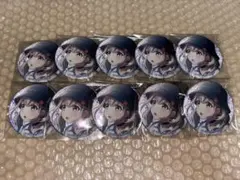 2026年最新】小豆沢こはね 缶バッジ 10cの人気アイテム - メルカリ