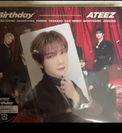 2026年最新】ateez birthday ヨサンの人気アイテム - メルカリ