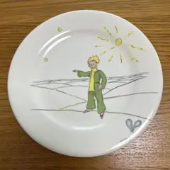 2026年最新】Gien 皿の人気アイテム - メルカリ