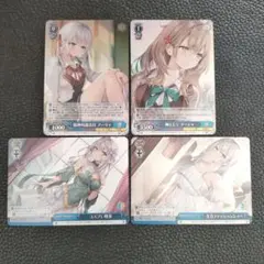 2026年最新】ロシデレ ヴァイスの人気アイテム - メルカリ