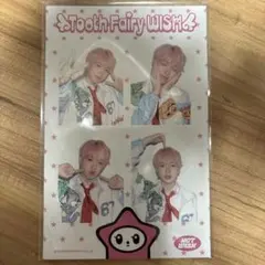 2026年最新】サクヤ シーグリの人気アイテム - メルカリ