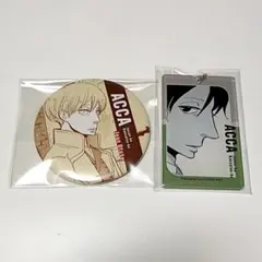 2026年最新】ACCA13区監察課 缶バッジの人気アイテム - メルカリ