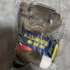 2026年最新】スキルヴィングの人気アイテム - メルカリ