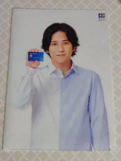 2026年最新】二宮 jcb クリアファイルの人気アイテム - メルカリ