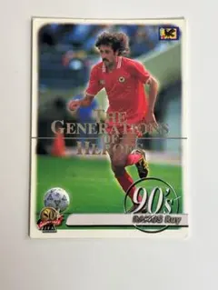 2026年最新】ラモス瑠偉の人気アイテム - メルカリ