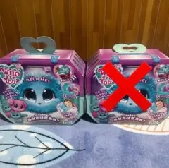 2026年最新】are YOU? (フーアーユー) アクアブルー WHOの人気アイテム