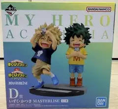 2026年最新】D賞 いずく かつきの人気アイテム - メルカリ