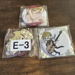 2026年最新】覆面系ノイズの人気アイテム - メルカリ