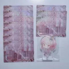 2026年最新】暁山瑞希 ウエハース シクディスの人気アイテム - メルカリ