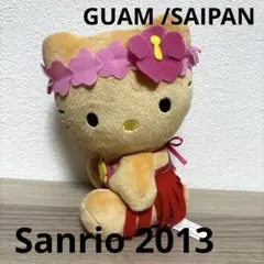 2026年最新】日焼けキティ グアムの人気アイテム - メルカリ