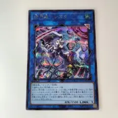 2026年最新】閃刀姫-シズク 絵違いの人気アイテム - メルカリ