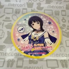 2026年最新】朝香果林の人気アイテム - メルカリ