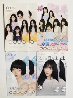 2026年最新】ヘリン トレカの人気アイテム - メルカリ