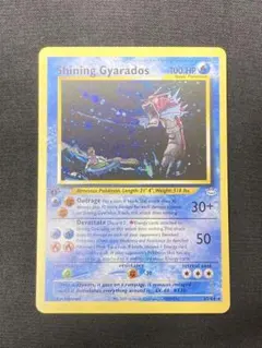 2026年最新】ひかるリザードン 英語の人気アイテム - メルカリ