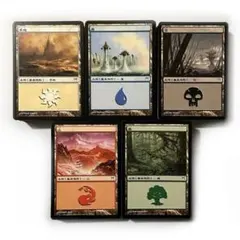 2026年最新】mtg 土地 神河の人気アイテム - メルカリ