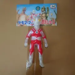2026年最新】ヤモマーク ウルトラマンエースの人気アイテム - メルカリ