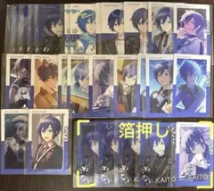 2026年最新】KAITOまとめ売りの人気アイテム - メルカリ