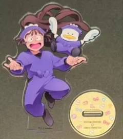 2026年最新】尾浜勘右衛門 サンリオの人気アイテム - メルカリ