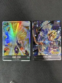 2026年最新】孫悟飯SCRの人気アイテム - メルカリ