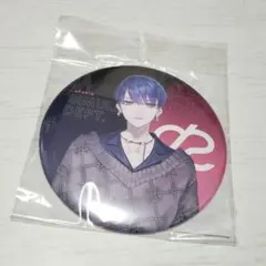 2026年最新】宇京真央 缶バッジの人気アイテム - メルカリ