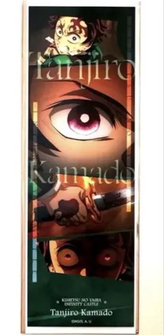 2026年最新】鬼滅の刃ポスターコレクションの人気アイテム - メルカリ