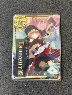 2026年最新】タシュケント 中破の人気アイテム - メルカリ