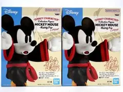 2026年最新】コレクションフィギュア ミッキーマウス(カンフー) 鶴の