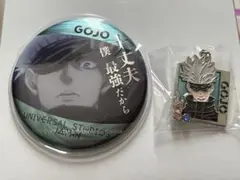 2026年最新】usj 呪術廻戦 缶バッジ 五条の人気アイテム - メルカリ
