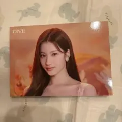 2026年最新】twice サナ diveの人気アイテム - メルカリ