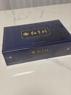 2026年最新】紅豆杉の人気アイテム - メルカリ