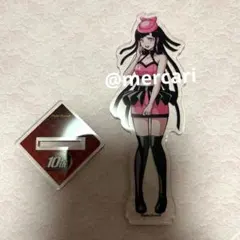 2026年最新】罪木蜜柑 アクリルスタンドの人気アイテム - メルカリ