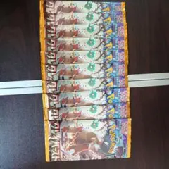 2026年最新】クレイバースト バラパックの人気アイテム - メルカリ