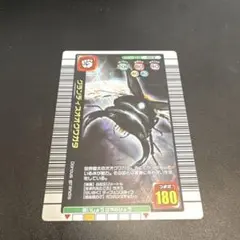 2026年最新】グランディスオオクワガタ ムシキングの人気アイテム