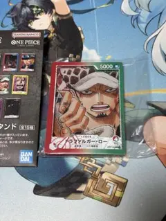 2026年最新】ワンピースカードトラファルガーローの人気アイテム