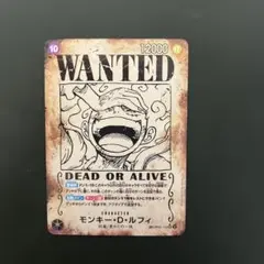 2026年最新】ルフィ スペシャルカード 手配書の人気アイテム - メルカリ