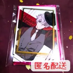 2026年最新】charademaniacs シャレードマニアクスの人気アイテム