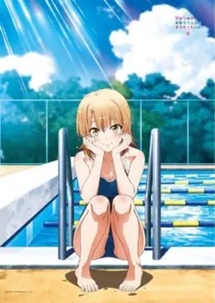 2026年最新】タペストリー 一色いろはの人気アイテム - メルカリ