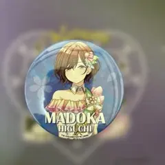 2026年最新】樋口円香の人気アイテム - メルカリ